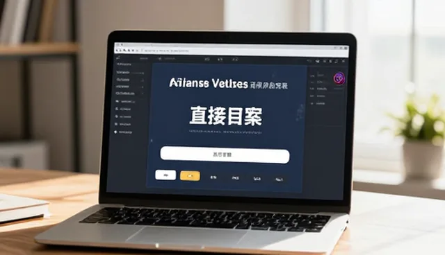 直播内容运营中平台算法的性能边界与适配策略